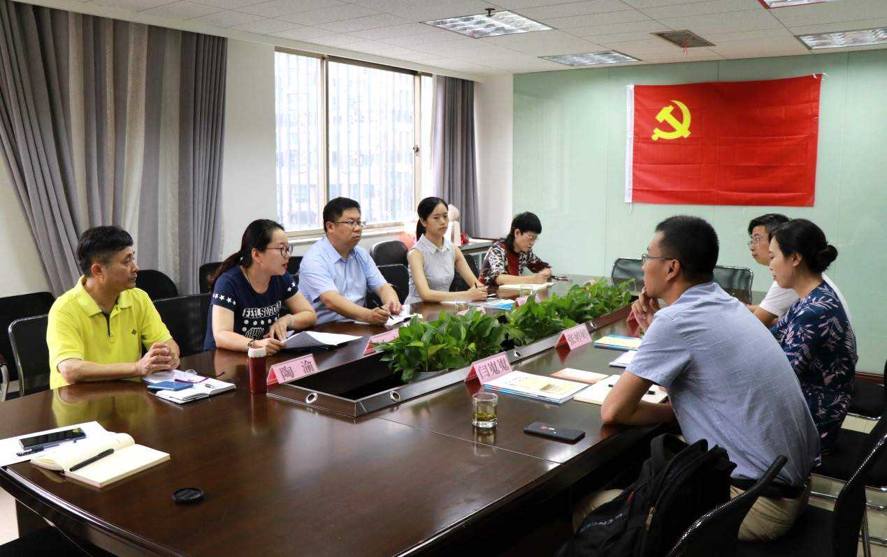 西安市学会科技服务中心赴重庆市工程师协会学习交流
