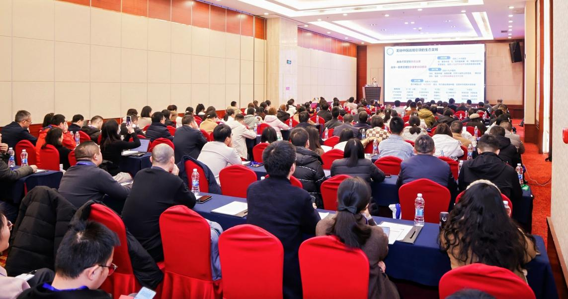 2025重庆工程师大会分论坛三 | 智慧环保赋能绿色发展前沿技术研讨会