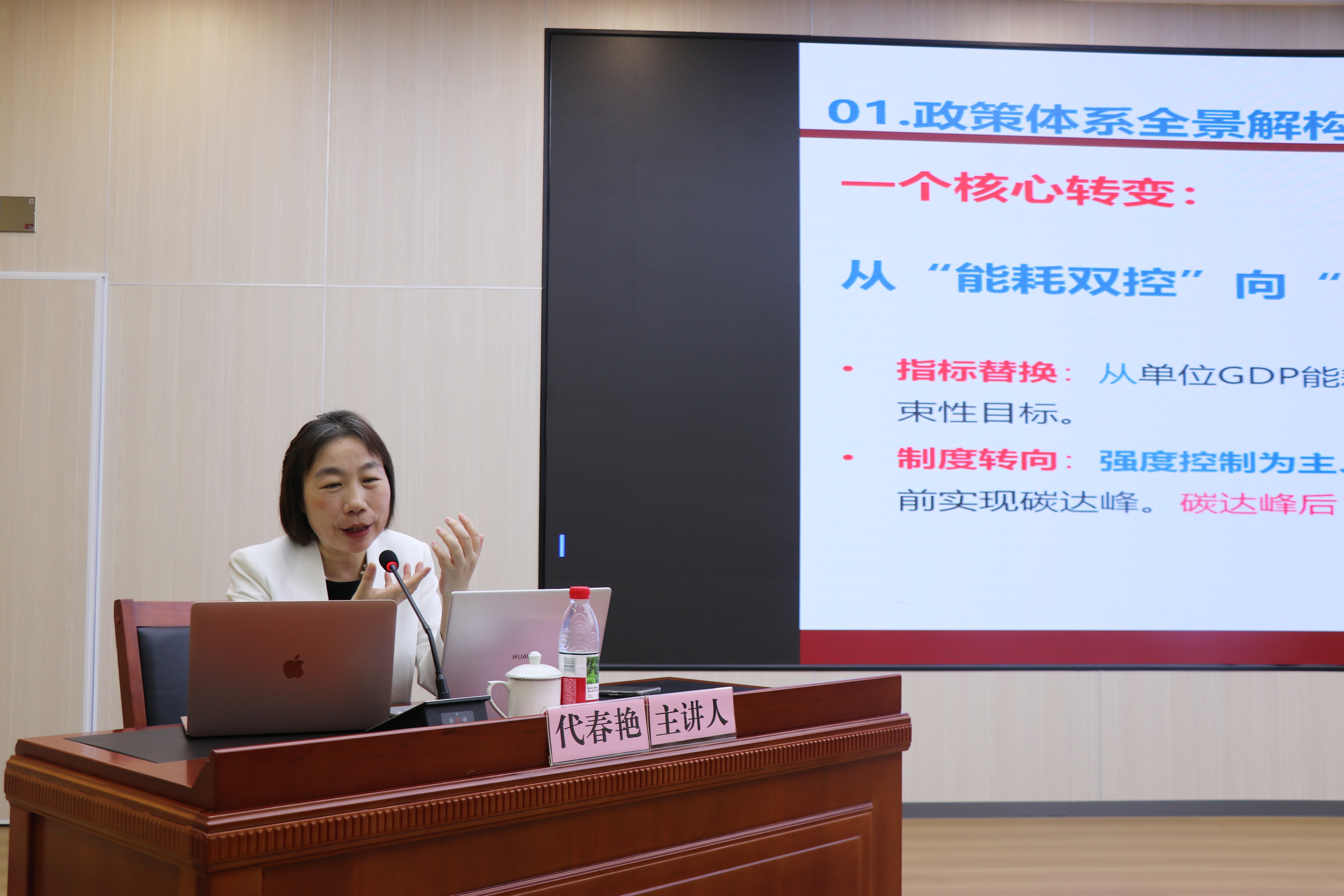IMG_9962 拷贝.jpg