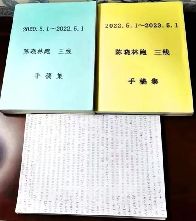 图片6.png