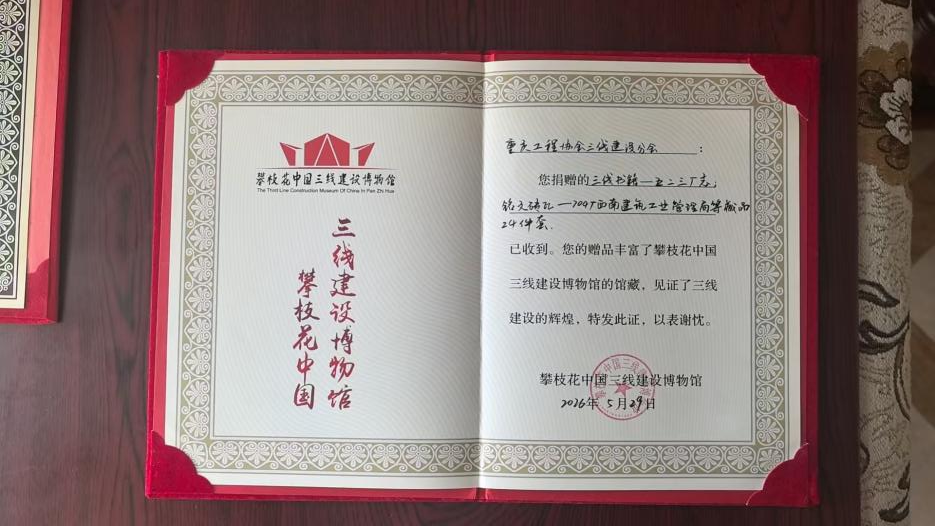 图片9.png
